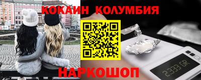 дмт Северобайкальск