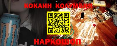 ECSTASY Севастополь