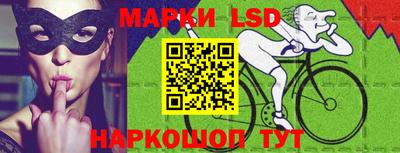 каннабис Свободный