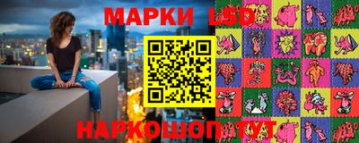 дмт Северобайкальск