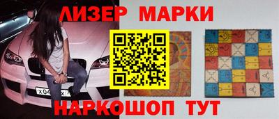 дмт Северобайкальск