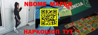 каннабис Свободный