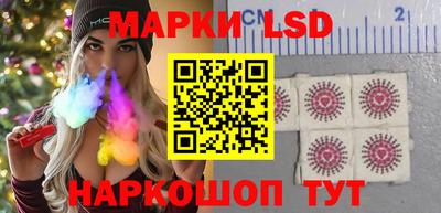 каннабис Свободный