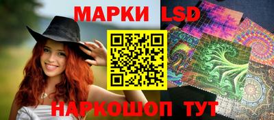 дмт Северобайкальск