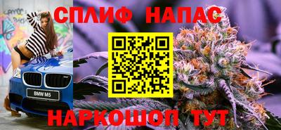 ПСИЛОЦИБИНОВЫЕ ГРИБЫ Сланцы