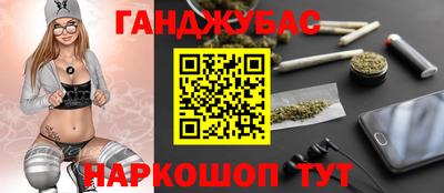 mix Славгород