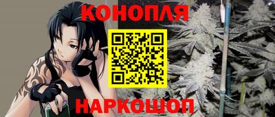 дмт Северобайкальск