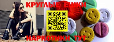 каннабис Свободный