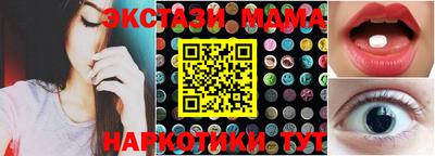 каннабис Свободный