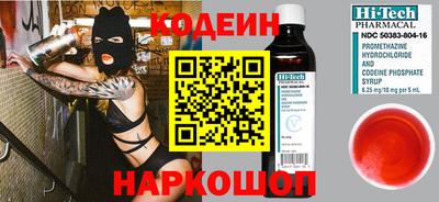 дмт Северобайкальск