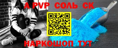 каннабис Свободный