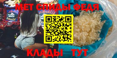 каннабис Свободный