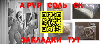 каннабис Свободный