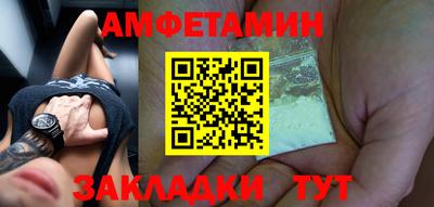 ECSTASY Севастополь