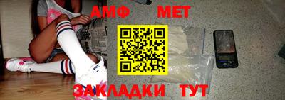 mix Славгород