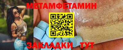 ECSTASY Севастополь