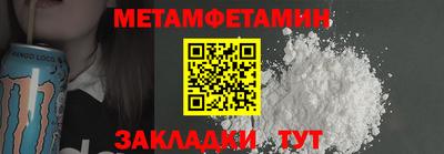 дмт Северобайкальск