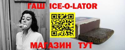 ECSTASY Севастополь