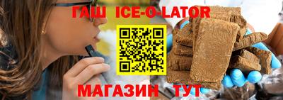 ECSTASY Севастополь