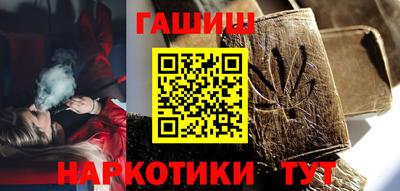 ECSTASY Севастополь