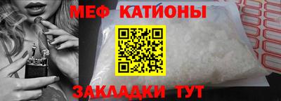 каннабис Свободный