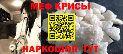 ПСИЛОЦИБИНОВЫЕ ГРИБЫ Сланцы