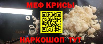ECSTASY Севастополь