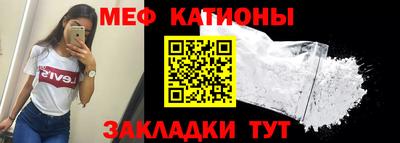 каннабис Свободный