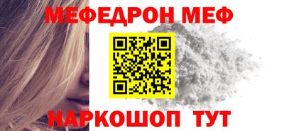 каннабис Свободный