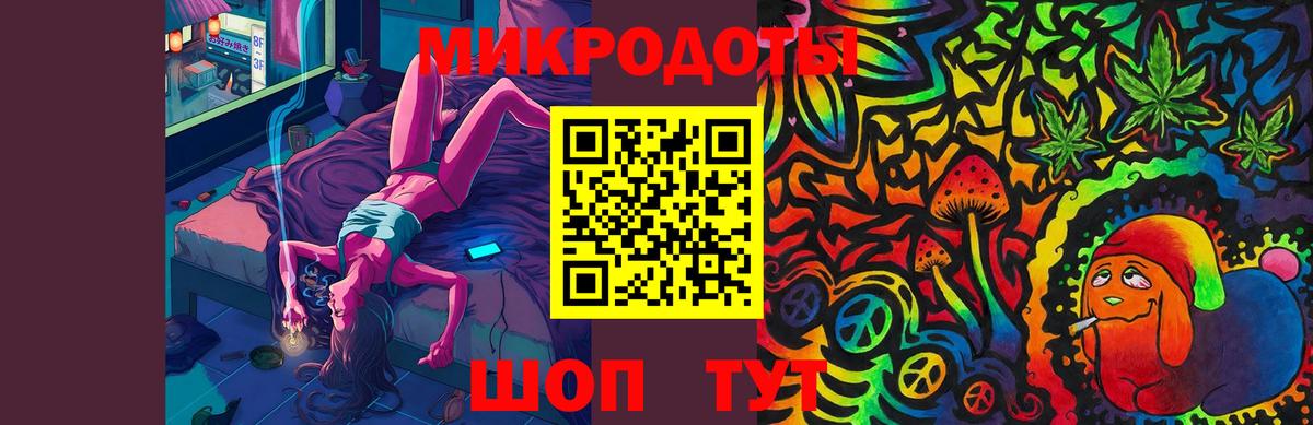 Галлюциногенные грибы ЛСД  Псилоцибиновые грибы ЛСД  Нижневартовск  наркотики  Вход с VPN 